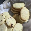 hiroromihi's cooksnap of when they made ＊基本のアイスボックスクッキー＊.