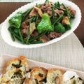 かわゆう1211's cooksnap of when they made 茄子と牛肉の甘辛オイスター炒め♥簡単☆.