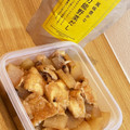 summer813's cooksnap of when they made 大根と油揚げのほっとする味な煮物.
