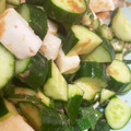 aosou's cooksnap of when they made 簡単☆きゅうりとオクラと長芋のサラダ.