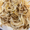かとりーな♪'s cooksnap of when they made やみつき❤️もやしと塩昆布のナムル☺️.
