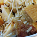 あゆたっくん's cooksnap of when they made 厚揚げのえのき煮の献立3月25日.