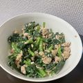 クックURZHV8☆'s cooksnap of when they made 【楽めし】ゴマツナコマツナ.
