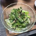 みええるも's cooksnap of when they made ゴーヤとツナの塩昆布和え.