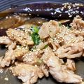 yamahyu's cooksnap of when they made なすと豚肉の甘辛煮.