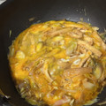 ひまココ's cooksnap of when they made みょうがの卵とじ♪.