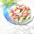 ＊naｰno＊'s cooksnap of when they made 塩丸いかときゅうり&トマトのマヨサラダ♪.