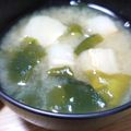 ﾋﾟﾛﾐ♡'s cooksnap of when they made お麩とわかめのお味噌汁♪.