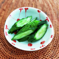 ｊｏｃｏｍｏｍｏｌａ's cooksnap of when they made 我が家の胡瓜の辛子漬け.
