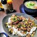 こいさんcoisan's cooksnap of when they made セロリと豚ひき肉の炒めもの（肉末芹菜）.