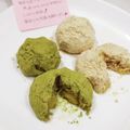 しーくれっと・らいふ's cooksnap of when they made ヘルシー 大豆のあんこ風☆ ミルキー.