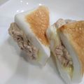 とも☆♪☆♪'s cooksnap of when they made お弁当に☆ツナマヨチーズはんぺん.