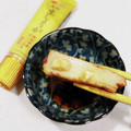 しーくれっと・らいふ's cooksnap of when they made 簡単おつまみ♪さつま揚げのしょうが醤油.