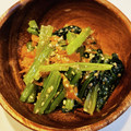 ソフィ姫's cooksnap of when they made うちのド定番☆小松菜とにんじんのごま和え.
