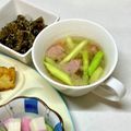 にきけん's cooksnap of when they made 簡単♡アスパラとウインナーの味噌汁♡.