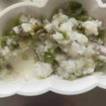 ayu's cooksnap of when they made 簡単♫離乳食後期〜ナスの味噌炒め煮.