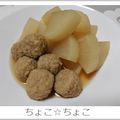 ちょこ☆ちょこ's cooksnap of when they made 冷凍鶏団子と大根でシンプル煮物！！.