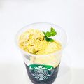 まおりん's cooksnap of when they made アガーdeコーヒーゼリー.