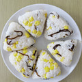 Cony◎'s cooksnap of when they made 塩昆布とコーンの洋風おにぎり.