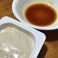 Mimiromi's cooksnap of when they made ジーマーミ豆腐のたれ.
