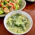 Superlittleboo's cooksnap of when they made ワカメかき玉スープ*:..｡o○☆ﾟ+｡.