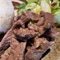 CHICHI☆PAY's cooksnap of when they made シェフ直伝♡簡単絶品♡和風ステーキソース.