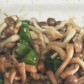 ななげんき's cooksnap of when they made オクラとしめじのお浸し.