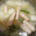 ハニイとムサシ's cooksnap of when they made ささげと豆腐の味噌汁.