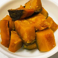 megu_xxx's cooksnap of when they made 黄金比！簡単！減塩！無水！かぼちゃの煮物.