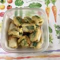 おはなすき's cooksnap of when they made ☆簡単☆オクラちくわカレー天.