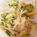 ルリィ☆'s cooksnap of when they made サラダみたいな☆ゴーヤの酢の物☆.
