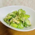 麦酒姉さん's cooksnap of when they made 【絹ごし豆腐】きゅうりの白和え.