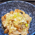 ٩(^‿^)۶'s cooksnap of when they made 豚とろのネギ塩焼き.