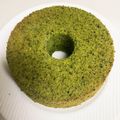 ☆あさ's cooksnap of when they made ふわふわ抹茶シフォン☆20cm・17cm.
