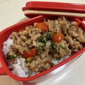papikun's cooksnap of when they made ランチに♪ガパオ☆タイ風!チキンライス.