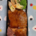 ☆あさ's cooksnap of when they made ✨ちくわといんげんの照りマヨ焼き✨.