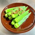 azbjbn's cooksnap of when they made 5分おつまみ♪オクラの柚子胡椒中華サラダ.
