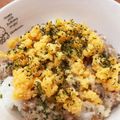 cafedog's cooksnap of when they made 納豆ふりかけマヨネーズ♥朝食ランチご飯丼.