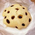 honeybo's cooksnap of when they made 中華風蒸しパン（マーラーカオ）.