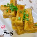 オウジリリノエ's cooksnap of when they made 高野豆腐でしっとりふんわり揚げ出し豆腐♪.