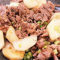 yasmin1207's cooksnap of when they made かぶと牛肉の簡単中華炒め.