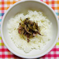 チェックのミニくま's cooksnap of when they made 混ぜるだけ☆茗荷のゆかり和え.