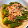 ☆maripei☆'s cooksnap of when they made 【居酒屋】❀おつまみオクラ❀《浅漬け》.