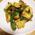ふみこばあ's cooksnap of when they made 簡単なのにうま！エリンギのカレー炒め.