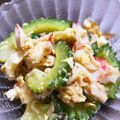 SKY☆LOV's cooksnap of when they made ゴーヤ卵カニカマ★お手軽ゴーヤチャンプル.