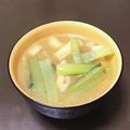 居酒屋まるみ's cooksnap of when they made 下茹で冷凍保存した小松菜の味噌汁^^.