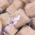 テラスベリー's cooksnap of when they made カリカリ＊さつま芋ラスク.