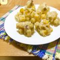 naho_nona's cooksnap of when they made 鬼まんじゅう簡単レシピ東海地区の郷土料理.