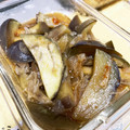 kbmm's cooksnap of when they made 【農家のレシピ】冷た～い☆中華風蒸しなす.