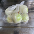 ebipeco's cooksnap of when they made 玉ねぎの長期保存法.